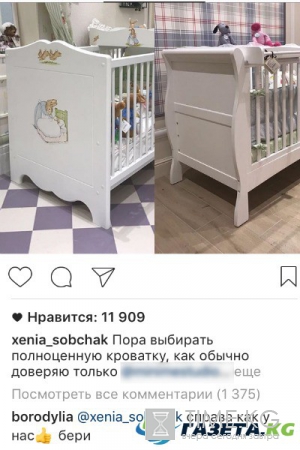 Бородина помогает Собчак с шопингом для сына