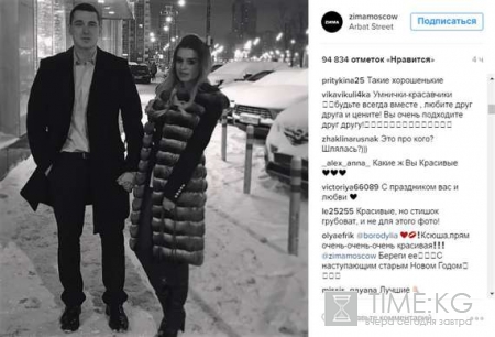 Бородина " шлялась в красной юбочке", Курбан Омаров посвятил поклонников в тайны молодости своей жены