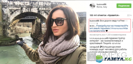 Бузова и Тарасов последние новости: телеведущая преследует бывшего мужа