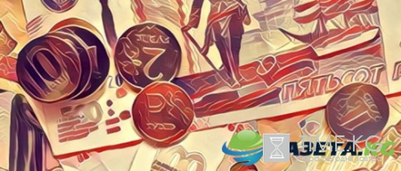 ЦБ установил курсы доллара и евро на 18 января: эксперты рассказали о главных событиях недели