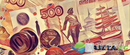 ЦБ установил курсы доллара и евро на 24 января: эксперты дали прогноз рублю на ближайшее время