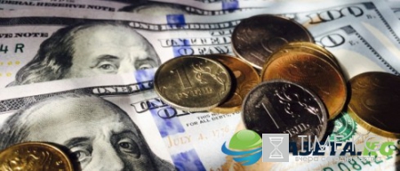 ЦБ установил курсы доллара и евро на 26 января: эксперты считают, что ниже 59 рублей доллару будет пробиться проблематично