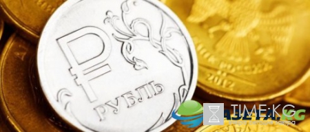 ЦБ установил курсы доллара и евро на 30 января: эксперты назвали важные события для рубля на предстоящей неделе