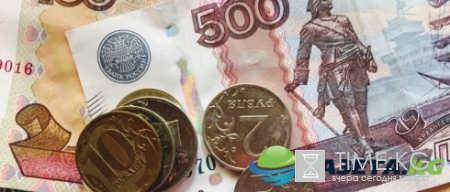 ЦБ установил курсы доллара и евро на 9 января: эксперты рассказали, что ждать рублю