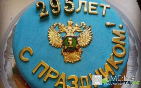 День прокуратуры 2017 в РФ: поздравления — прикольные, смс, в прозе