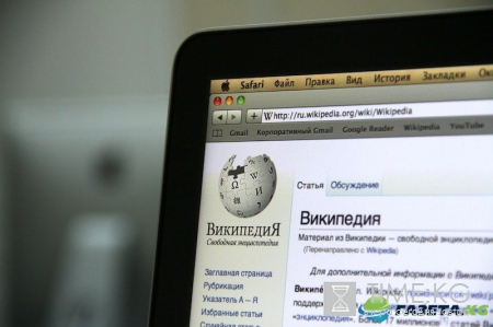 День рождения Википедии: Интересные факты о самом популярном справочнике на Земле День рождения Википедии: Интересные факты о самом популярном справочнике на Земле