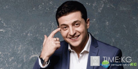 День рождения Владимира Зеленского: ТОП-7 интересных фактов о шоумене