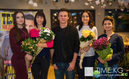 Дмитрий Комаров ходит на свидание с четырьмя девушками сразу