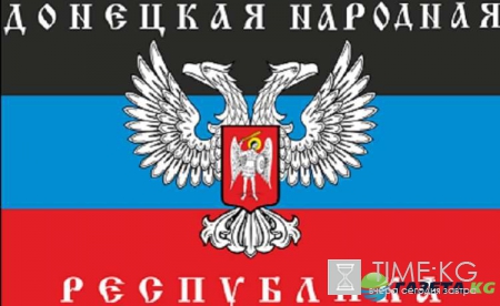 ДНР и ЛНР последние новости: лидеры республики приглашены в Крым