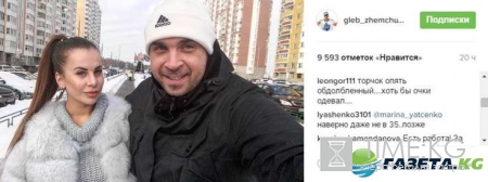 Дом 2 новости и слухи на 6 дней раньше: Глеб Жемчугов и Ольга Ветер вместе, фото, Ирину Агибалову обвинили в смерти человека