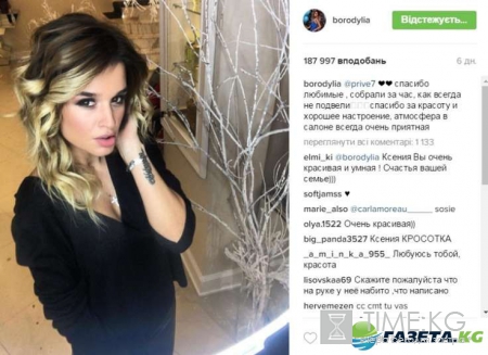 Дом 2 новости и слухи на 6 дней раньше: живот беременной Таты Абрамсон вызвал много вопросов, Жемчуговы сделали шаг к примирению, Бородина унизила Донцову