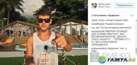 Дом 2 новости на 6 дней раньше эфира, видео: на Чуева напали, пьяный Глеб Клубничка потерял контроль над ситуацией