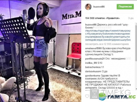 Дом 2 новости слухи на 6 дней раньше: Глеб Жемчугов прокомментировал свой уход с проекта, фото и видео, Бузова угрожает шоу-бизнесу