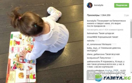 Дом 2 новости сплетни на 6 дней раньше: дочка Ксении Бородиной ищет маму среди животных, жаркие фото Ники Шукуровой, видео