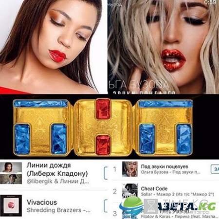 Дом 2 – последние новости и слухи на сегодня 19 января 2017: оправдания Либерж Кпадону; Тарасов продал подаренный Ольге Бузовой автомобиль