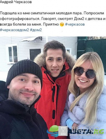 Два рейтинговых участника вернулись на проект