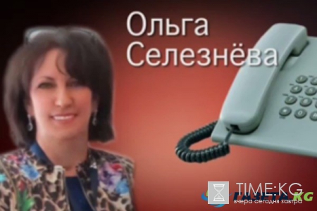 Экс-любовницу владельца стоматологических клиник уличили в тайной жизни Экс-любовницу владельца стоматологических клиник уличили в тайной жизни