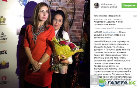 «Это все от скуки, и даже ковшики не помогают»: Экс-участница «Дом-2» раскрыла всю правду о дружбе с Ириной Агибаловой