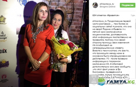 «Это все от скуки, и даже ковшики не помогают»: Экс-участница «Дом-2» раскрыла всю правду о дружбе с Ириной Агибаловой