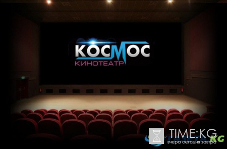 Фильмы о России представят на кинофестивале в Москве с 1 по 28 февраля&#8205;