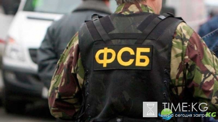 ФСБ начала антитеррористическую операцию в Крыму