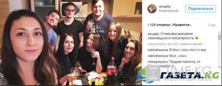 Гарри Поттер шокирует жителей Красноярска, устроившись работать мерчендайзером