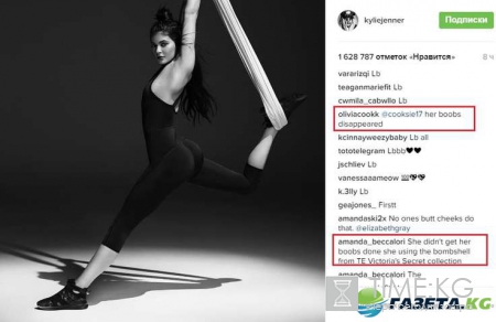 «Где её большие тити?»: Кайли Дженнер шокировала поклонников, показав всему «Инстаграму» сдувшуюся грудь