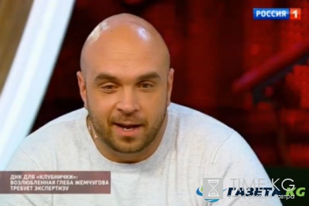 Глеба Жемчугова втянули в скандал с внебрачным ребенком