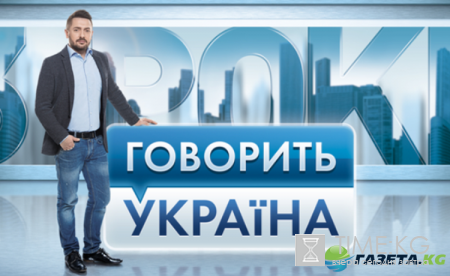 Говорит Украина: выжить без мамы, памяти и скальпа (эфир от 16.01.2017)