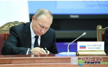 Инаугурация Трампа Путин приглашен или нет: кто будет от России
