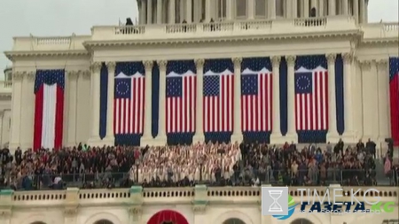 Инаугурация Трампа сегодня 20 01 17: где и когда смотреть, кто приглашен