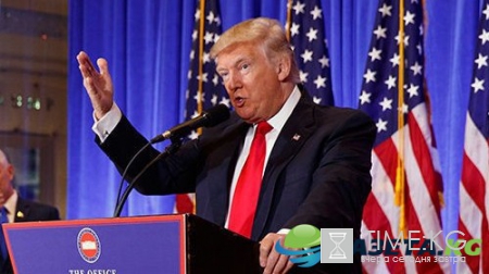 Инаугурация Трампа: во сколько и когда будет, где смотреть онлайн в России, по какому каналу