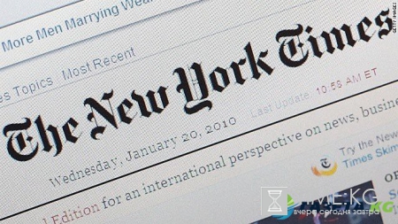 Из App Store в Китае удалено приложение The New York Times