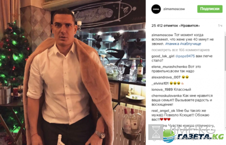 «Каблучище»: Курбан Омаров забыл про Ксению Бородину - у бизнесмена паника