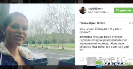 «Как она разговаривает?»: новые губы Риты Керн из «Дома 2» пугают больше, чем ее огромная грудь