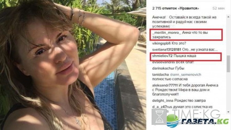 Как школьница: Анна Семенович стала неузнаваемой на фото без макияжа