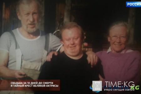 Как сложилась судьба «особенного» ребенка скончавшейся Ии Савиной