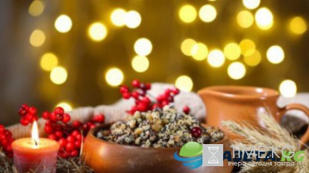 Какой сегодня праздник: 14 января отмечается несколько праздников, какой церковный праздник сегодня, 14.01.2017