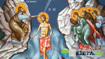 Какой сегодня праздник: 19 января отмечается Крещение Господне, какой церковный праздник сегодня, 19.01.2017