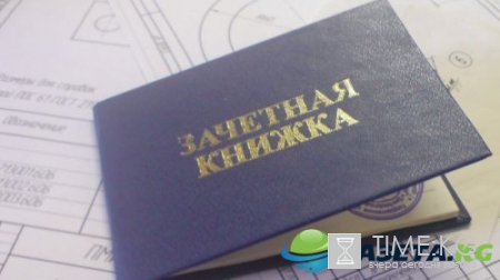 Какой сегодня праздник: 25 января отмечается несколько праздников, какой церковный праздник сегодня, 25.01.2017