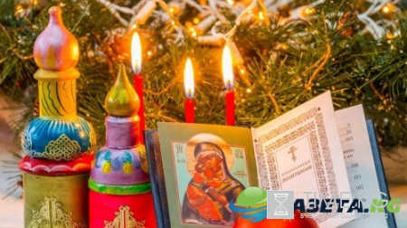 Какой сегодня праздник: 6 января отмечается несколько праздников, какой православный праздник сегодня, 06.01.2017