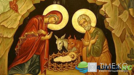 Какой сегодня праздник: 7 января отмечается несколько праздников, какой православный праздник сегодня, 07.01.2017