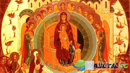 Какой сегодня праздник: 8 января отмечается несколько праздников, какой церковный праздник сегодня, 08.01.2017