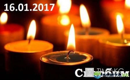 Катастрофа в Бишкеке: все подробности падения Boeing 747 в Киргизии 16 января 2017 года