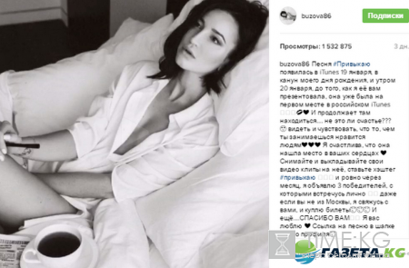 Каверы под песню «Привыкаю» Ольги Бузовой: Мужское исполнение Евгения Зыкова, на первом месте в iTunes, детские каверы, A-Sen и казанский кавер