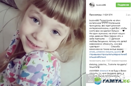 Каверы под песню «Привыкаю» Ольги Бузовой: Мужское исполнение Евгения Зыкова, на первом месте в iTunes, детские каверы, A-Sen и казанский кавер