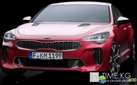 Kia рассекретила в Детройте свой первый гиперкар Stinger GT