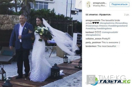 Кира Пластинина закатила многодневное бракосочетание