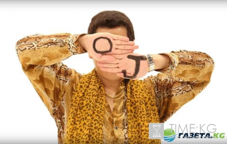 Клип «I like OJ» взорвал Ютуб: японец Pikotaro не остановился на ананасах и яблоках