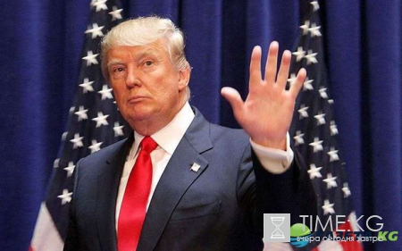 Когда инаугурация Трампа, во сколько смотреть: во сколько состоится инаугурация по московскому времени